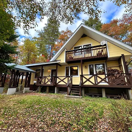Japandi Chalet 白馬村 エクステリア 写真