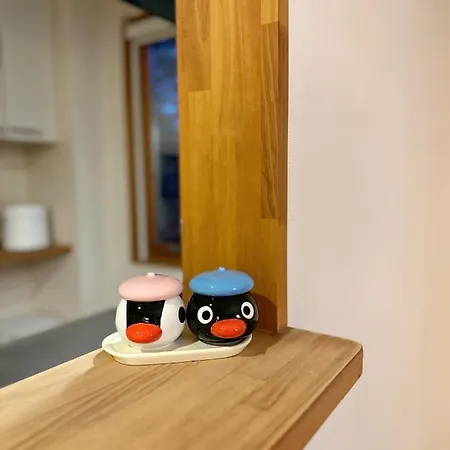 Japandi Chalet 白馬村 エクステリア 写真