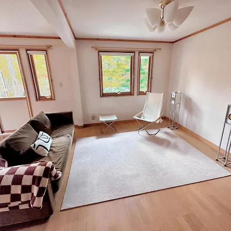 Japandi Chalet 白馬村 エクステリア 写真