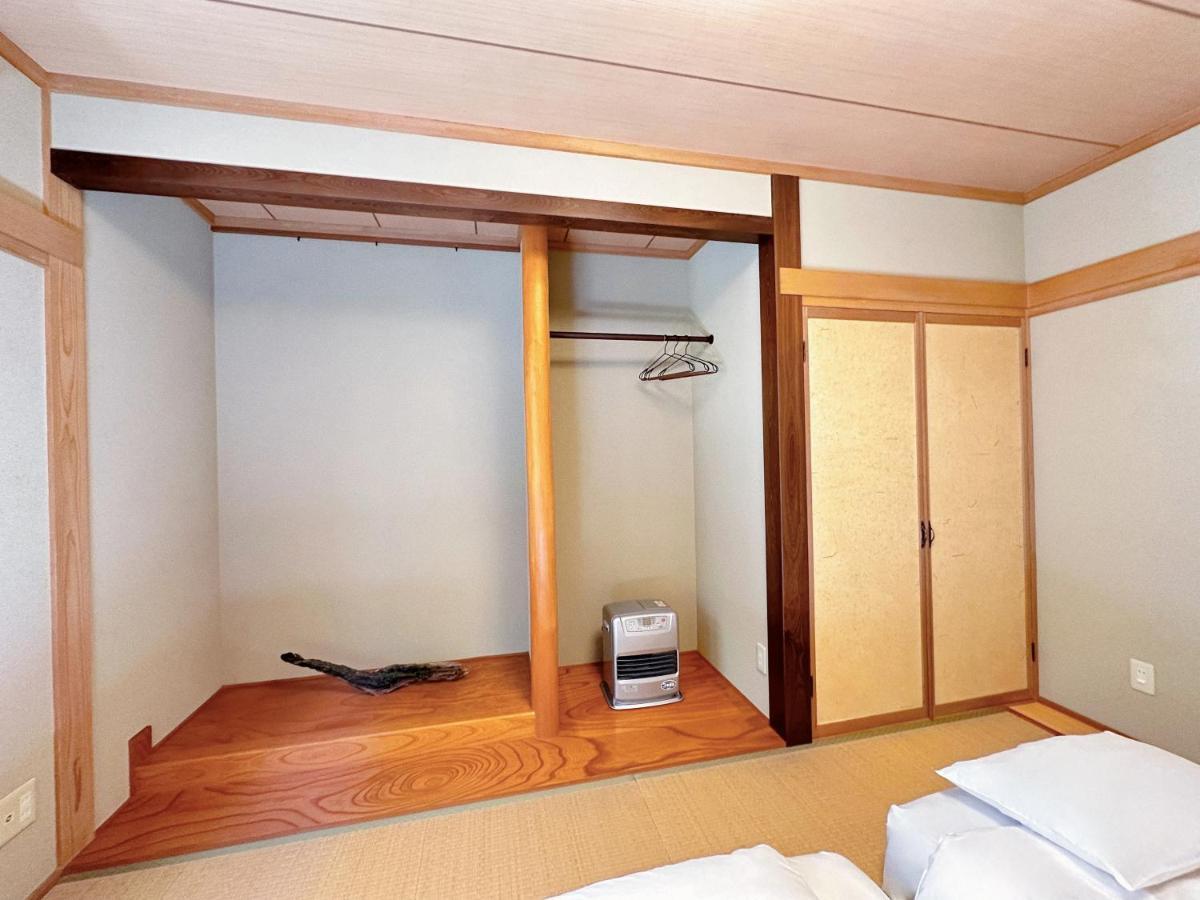 Japandi