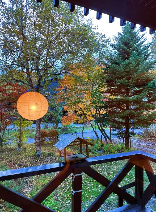 Japandi 白马村