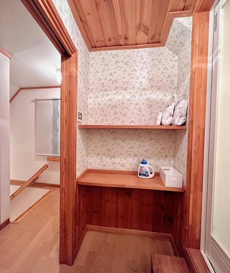 木屋 Japandi
