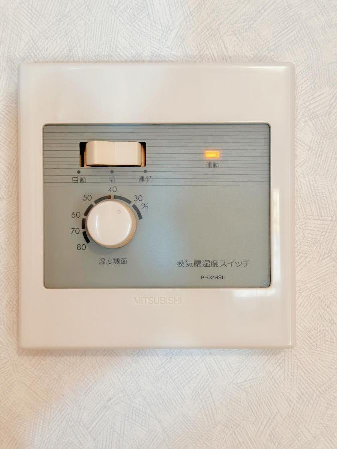 Japandi 木屋